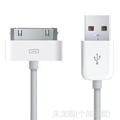 Ӧƻ iphone3GS 3G 4 4S iPod  USB ͨ