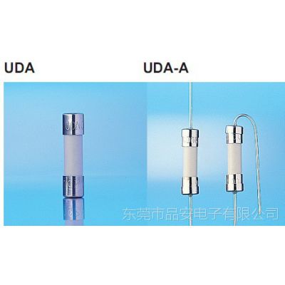 UDA/UDA-A Conquer_功得保险丝_陶瓷管保险丝