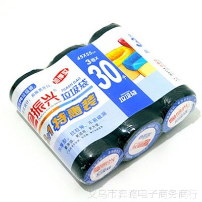  Ӻװ 3*30ϵʽͰ    BL108