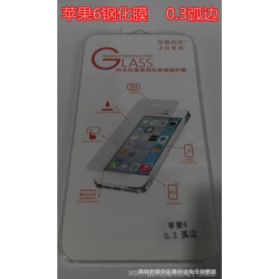 ƽ6ֻĤ iphon6ֻĤ 0.3mm ߸ֻĤ