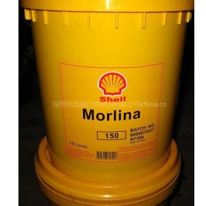 原装Shell Morlina S2B68,批发 壳牌万利得S2B68轴承循环油