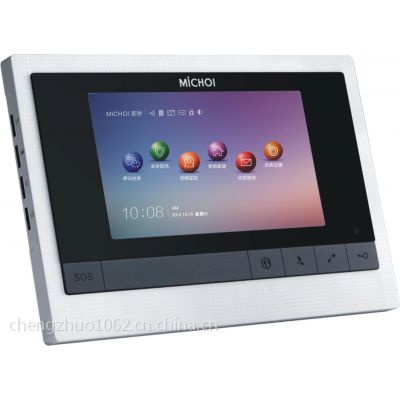 麦驰楼宇对讲p系列室内机