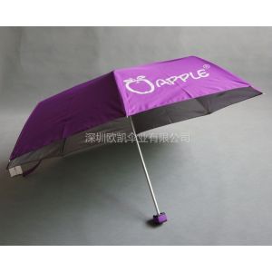 供应折叠过银胶防紫外线伞 超轻女士折叠伞 方形伞头