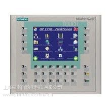 ӦӴ6AV6644-0AB01-2AX0