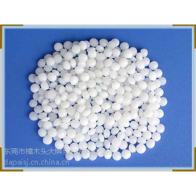ӦPOM F20-54ձ⹤