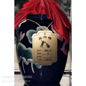 供应散白酒***认准益兴樽纯粮散白酒