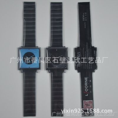 Ӧֱpvc Ƭ pvc ִƳ