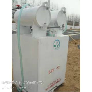 潍坊绿思源LSY-300二氧化氯发生器滴定阀新产品