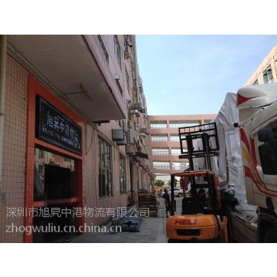 我司专业提供深圳--香港、新加坡的一切货物运输，办理提货，报关清关，运输，派送仓储等各项进、出口业务