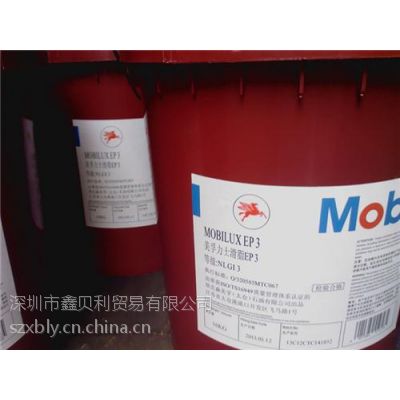 ʿEP 0֬,αMobil Grease HTR(ͼ),ڸ֬HTR