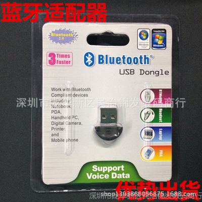  USB2.0 /