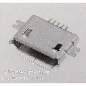 Ӧmicro usbĸų1.6߶-ʽע