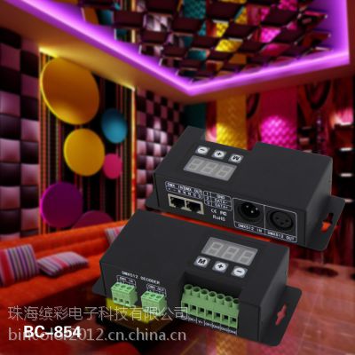 ӦDMX512RGBW·dmx