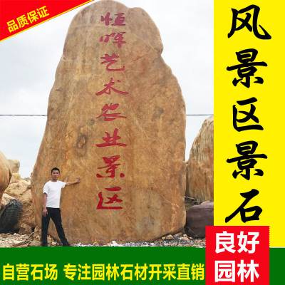 Ӧ2015㶫羰ʯͷ羰ʯǮ羰ʯ