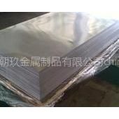 南京批发进口铝合金4009 易切铝材4047 4145铝带