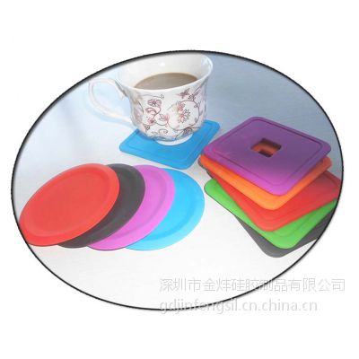 厂家定做生产咖啡杯彩色硅胶杯垫方形圆形耐高温食品级