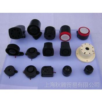 HITPOINT电磁式蜂鸣器