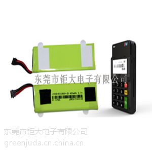 3.7v 280mAhۺ﮵