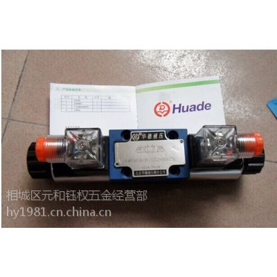 ±ѹ2FRE16-40B/125L