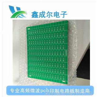 f4bƵ塢Ƶ塢Ƶpcb޽˹ Ƶ