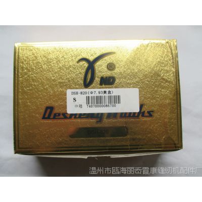 һ  810  820 ͷʢ󳧼ֱ