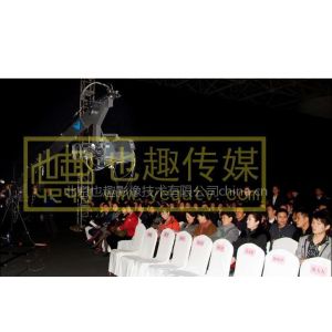 供应北京高品质摄影摄像服务 专业庆典晚会摄影摄像 高清摄像 摇臂摄像 专题片制作 视频制作