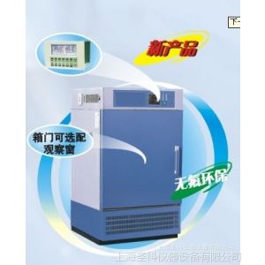 供应上海一恒BPS-250CA恒温恒湿箱 可程式触摸屏（无氟制冷）