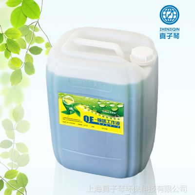 供应启菲特污水除臭剂 二级污水处理厂除臭 污水异味净化除臭厂家直销