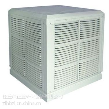 降温 换气两不误 正蓝环保湿帘冷风机