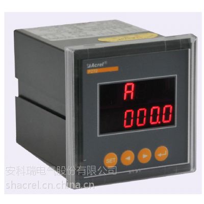 ӦPZ72-AI/M Ե 4-20MA 