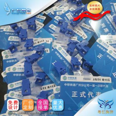 ӦPVC֤