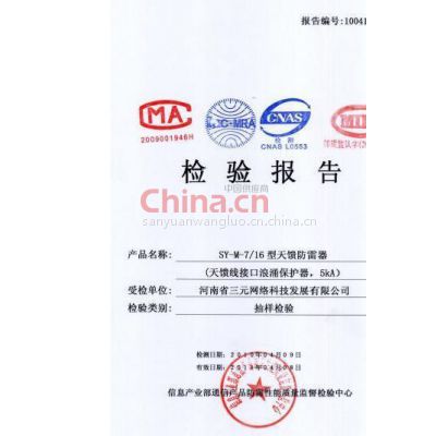 ��Ԫ7/16������������