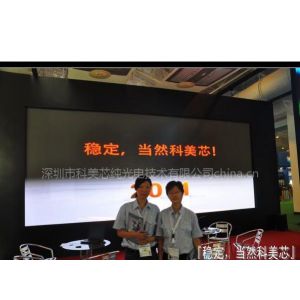 供应宁波LED大电子显示屏