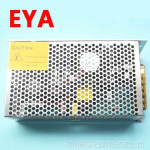 (yng)EYAԴSֱN 48V***F_P(gun)Դ 48V240WW(wng)CԴ