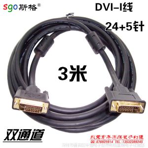 Ӧ sgo˹ DVI 24+5 3 DVI-I ԿDVI ˫