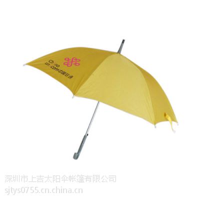 供应深圳商务礼品伞定做，技术***的礼品伞专家！