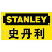 供应美国史丹利Stanley代理手动工具家居常备工具