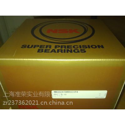 ӦNSK NN3028MBKRCC1P5