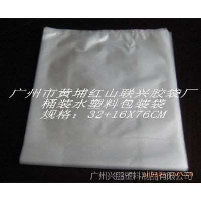 ӦPOԭɫϴװ ʳƷװ PO͸װ ***װ