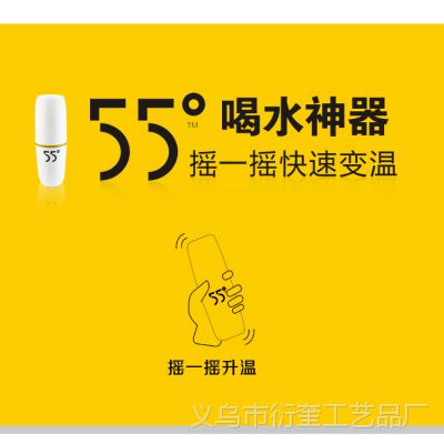 ɿ ¶ٵҡһҡٱ 55ȱ Ʒһ