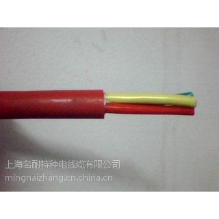 供应上海名耐-180°C耐寒电缆厂家直销