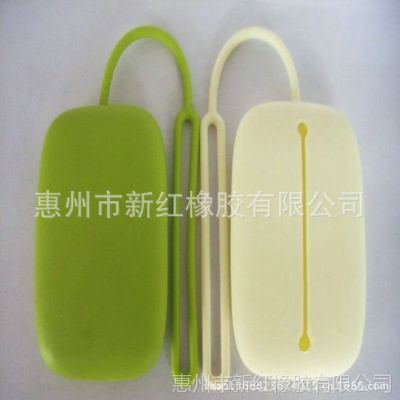 轺Կװ 轺 SiliconeKeyCase