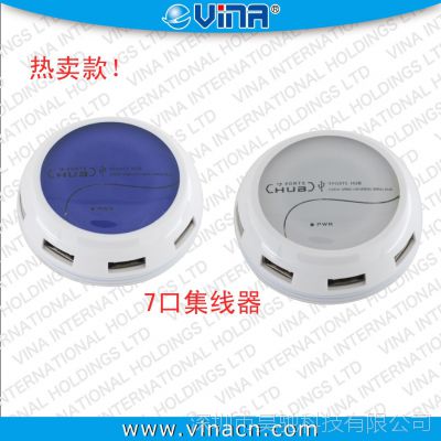 Բ ǿ 7 USB HUB Ʒ(ͼ)