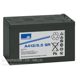 供应德国阳光A412/5.5蓄电池12V5.5AH德国阳光蓄电池参数报价