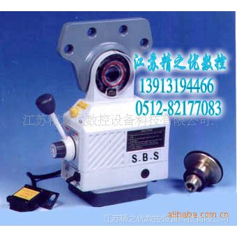 Ʒ ̨ϳS235ߵSBS235
