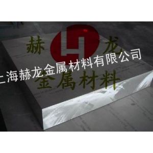 供应7075耐磨铝板 进口铝板批发7075 高强度铝板 超硬航空铝板7075
