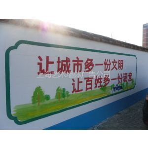 供应上海墙体广告qt-587