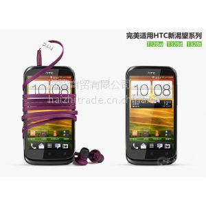 ӦHTCƷ G11 G18 T329tС2S 2A 