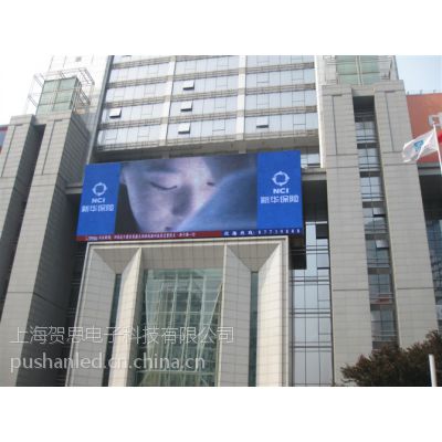 上海室外全彩LED大屏幕维修、专业维修户外全彩LED显示屏