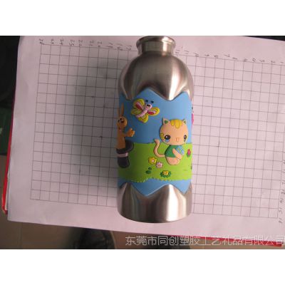 ҹӦ pvc ȱ ˶ˮ11